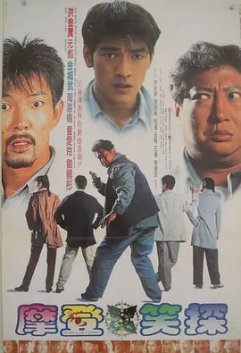 大学女学生